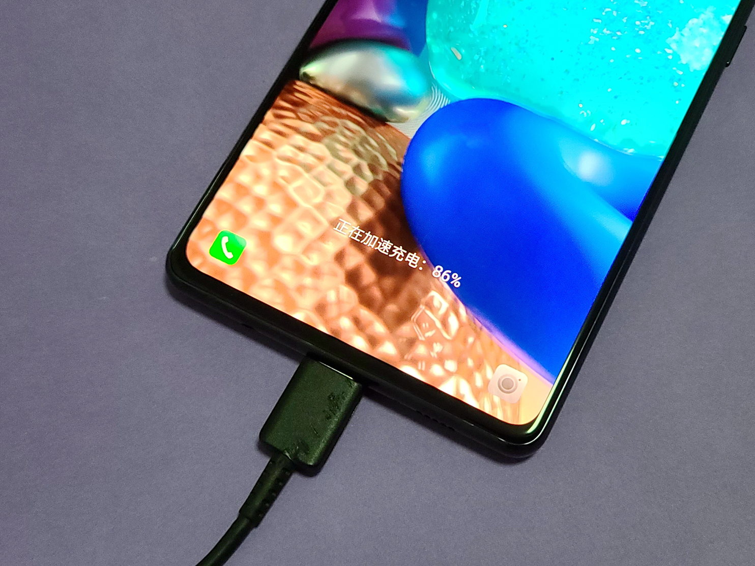 三星galaxya715g版测评,三星galaxya71可以入手吗