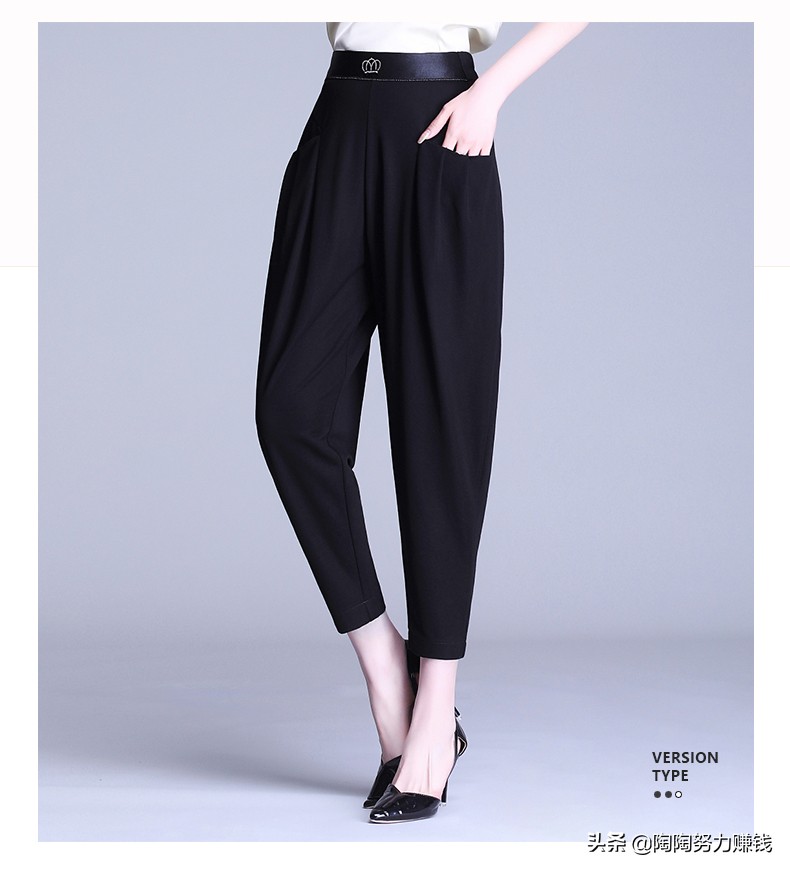 2023大码哈伦裤弹力夏款显瘦,新款显瘦休闲萝卜裤米白色哈伦裤