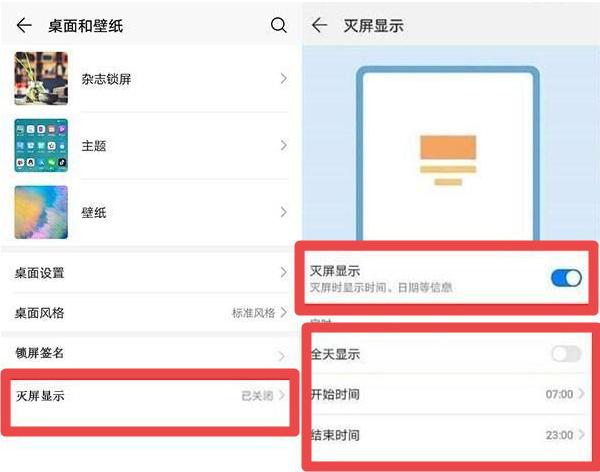 华为手机用五年了也不换,用了5年华为的手机