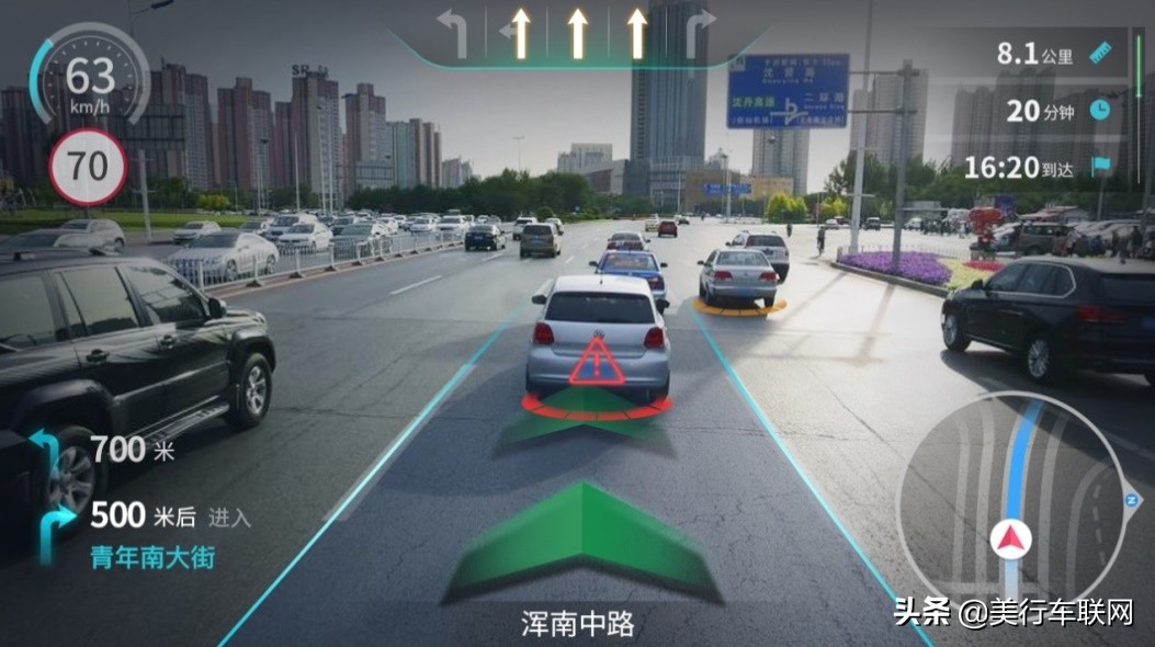 ar导航最新信息,ar实景导航有用吗