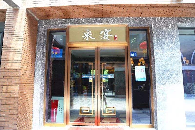 广式经典美味,广州166元顶级粤菜餐宴