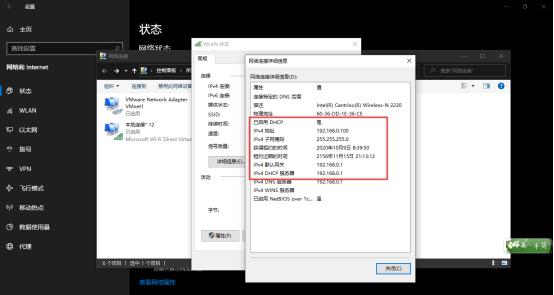 ip地址使用的表示方法,电脑怎么设置两个ip地址都能使用