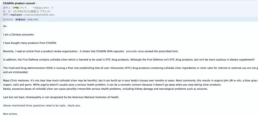 300万销量背后的故事,童年时光骗局揭秘