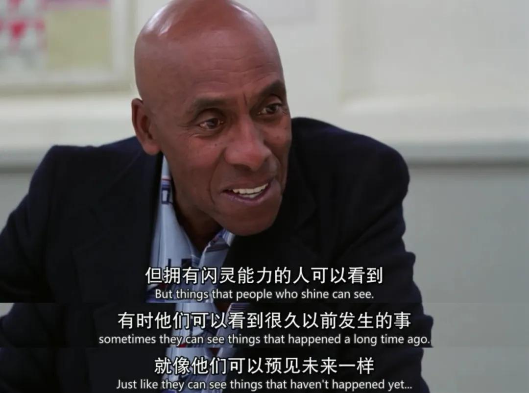 这部恐怖片为何能层层反转,一部让人胆寒的恐怖片