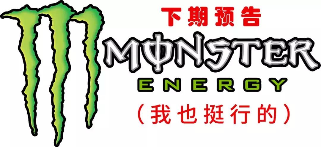 红牛帽子赞助,红牛是不是蓝帽子