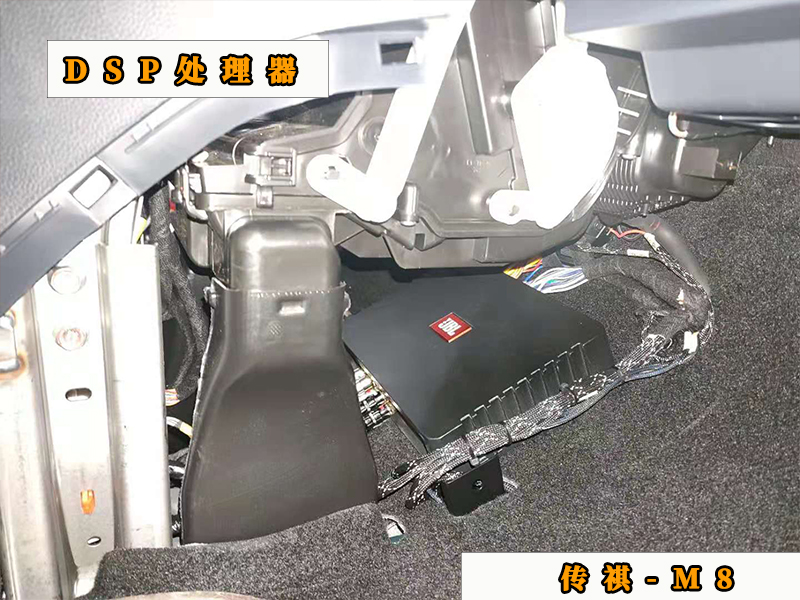 传祺m8喇叭位置,传祺m8大师版有中置喇叭么