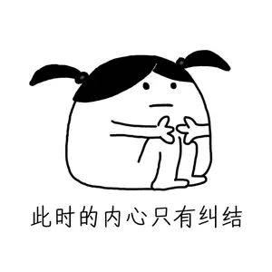 盘丝洞app,我在盘丝洞