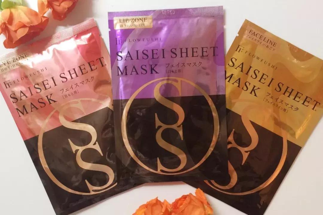 巨补水玻尿酸面膜平价面膜,好用平价补水面膜d18神经酰胺面膜