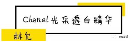 315十大国货良心护肤品,十大被列入黑名单的护肤品