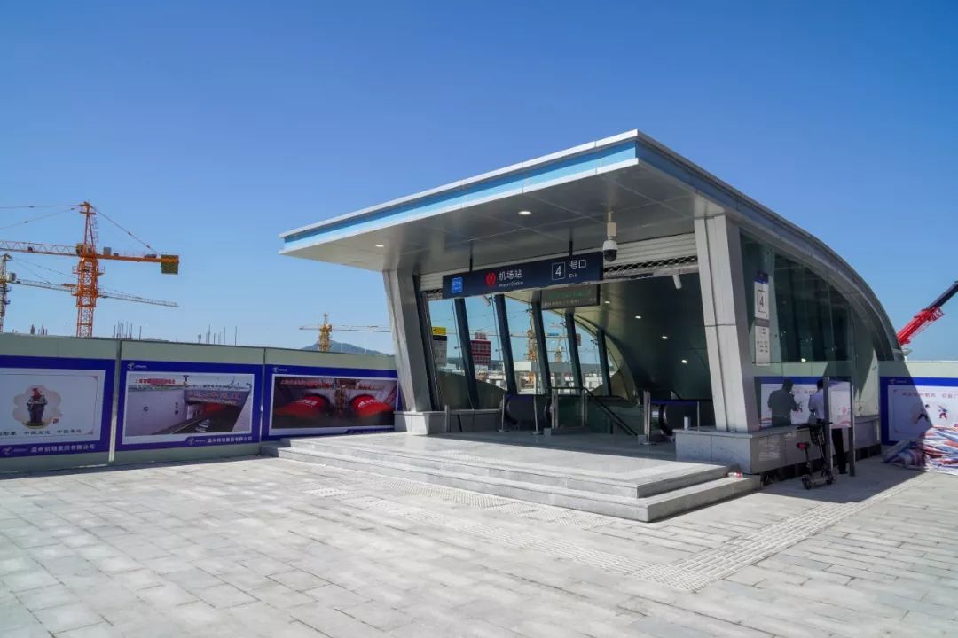 温州s1线到温州南站检票口要多久,温州轨道交通s1线到温州机场远吗