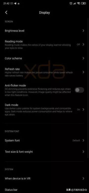 小米研发miui14最新系统,小米最新系统miui1220