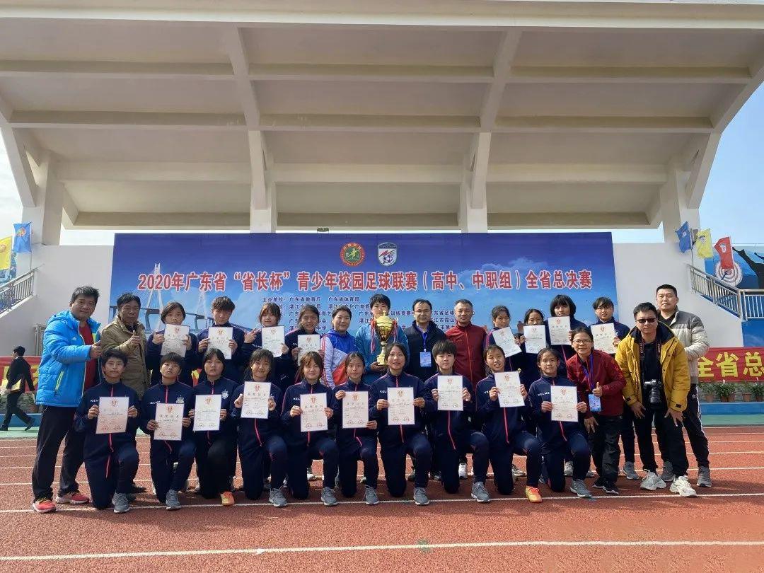 仲恺中学足球特招难吗,仲恺中学体育特长生录取分数线