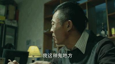 大染坊配角现状,大染坊反派