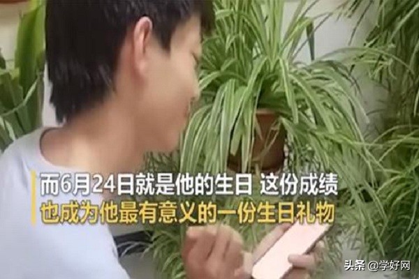 高考608分当礼物,男生高考608分当生日礼物