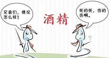 49岁企业家酒后同房，致意外怀孕，孩子能要吗？听生殖医生怎么说