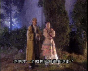 一脚定江山史教头和范老头,经典老剧一脚定江山