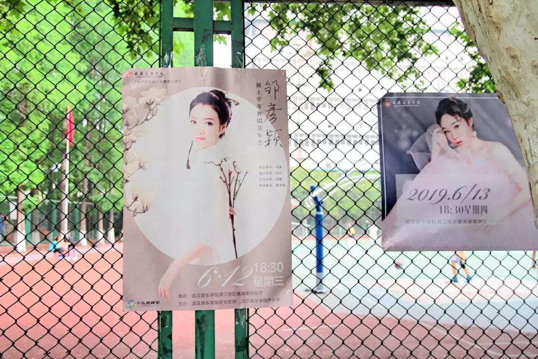 武昌这所低调的大学坐拥一线江景，教学楼窗外就是黄鹤楼