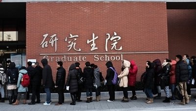 研究生推免的一些感受，或许对新入学的大学生有所帮助