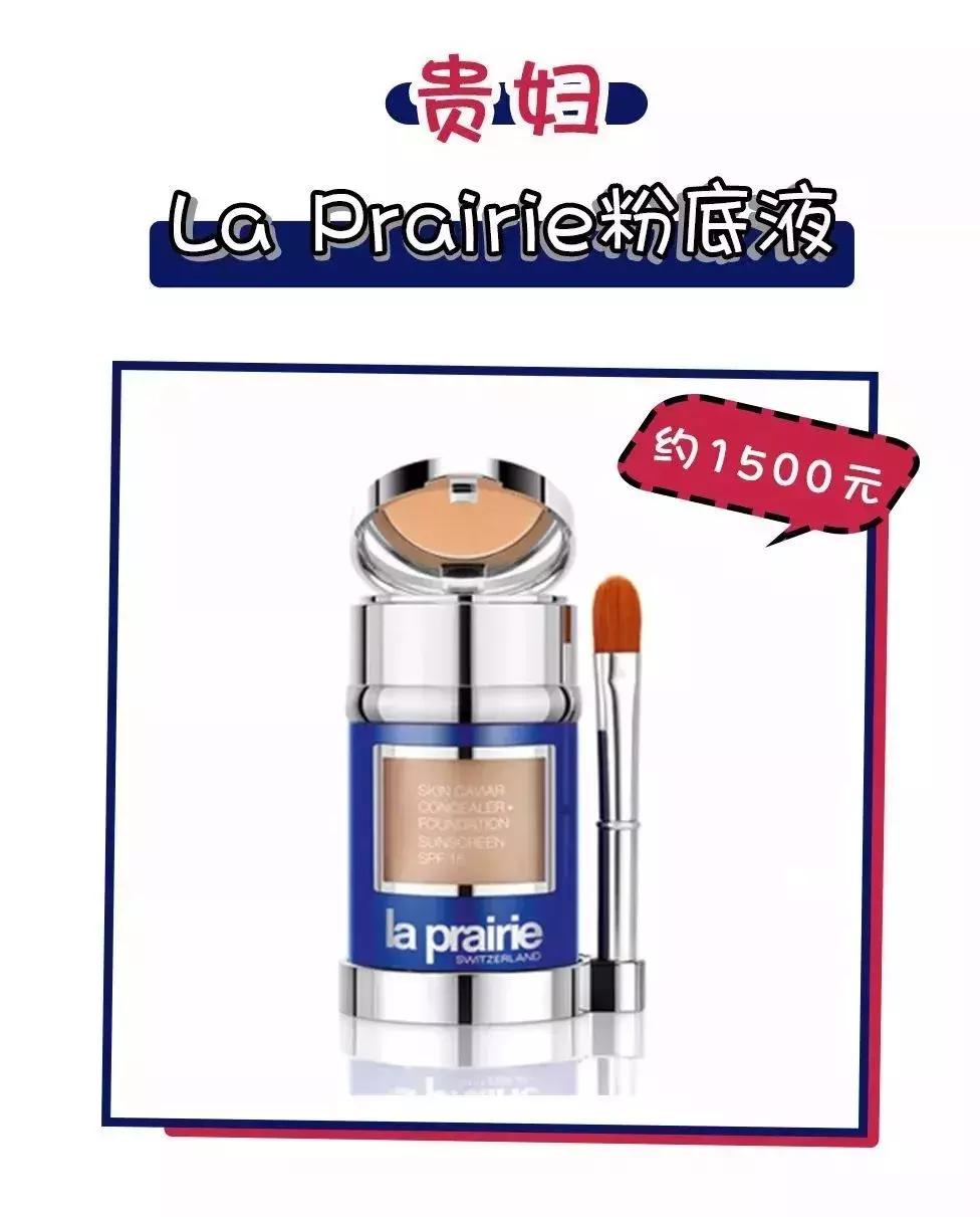 baby和姚晨,明星baby美照