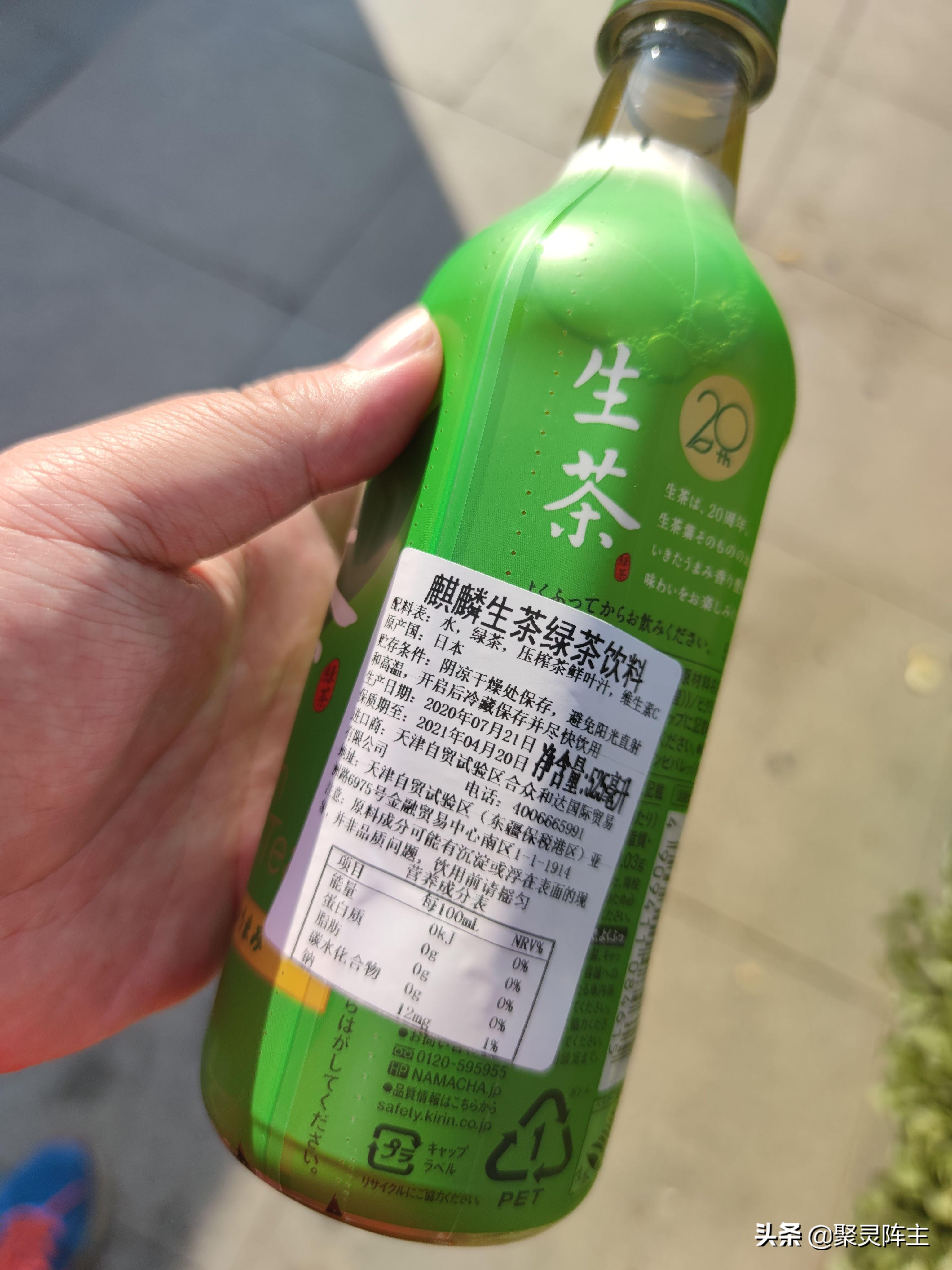 真正的无糖茶饮料,哪个牌子的无糖茶饮料最好喝
