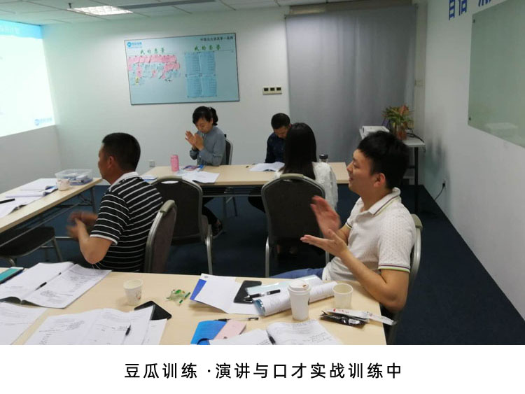 销售是怎么练口才的,销售口才之道