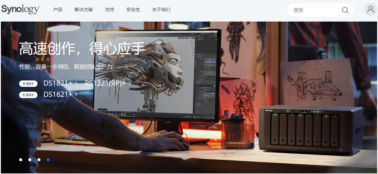 装黑群晖nas最详细的教程,笔记本黑群晖nas系统安装教程