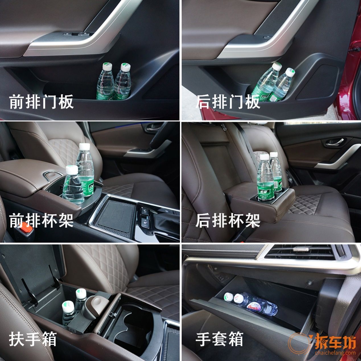 试驾启辰t9020款,启辰t90新款试驾视频