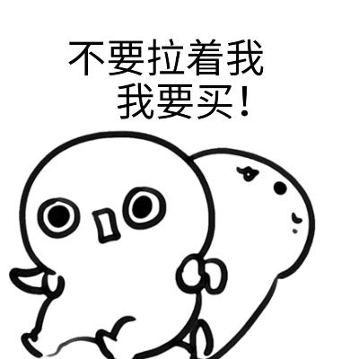 香港崇光店庆代购,香港崇光百货代购