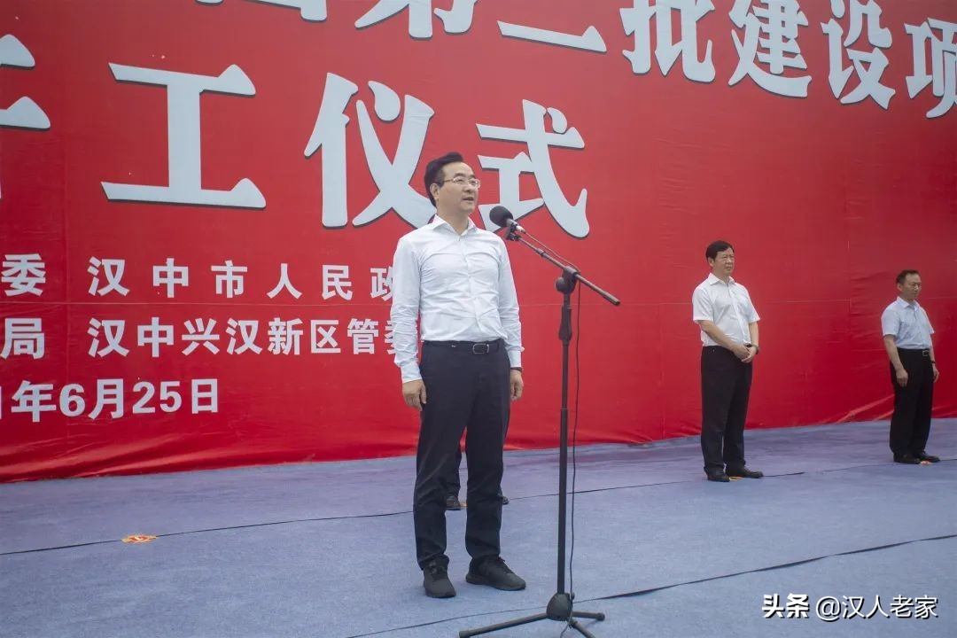 兴汉新区建多少所学校,24所学校名单