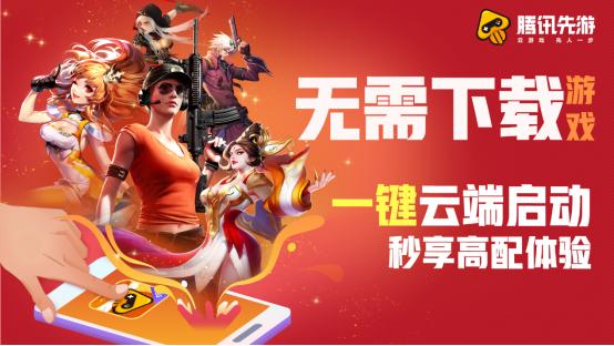 腾讯秦时明月世界游戏攻略,秦时明月世界公测版游戏攻略