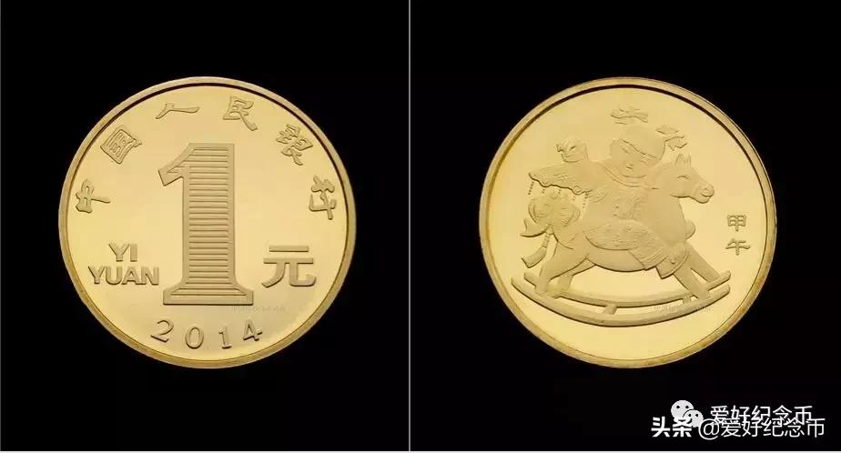 纪念币价格表最新报价2023,纪念币最新价格表一览表