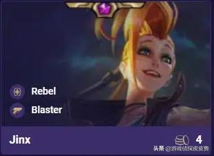 云顶之弈银河战争推荐阵容,云顶之弈银河战争强度最高的阵容