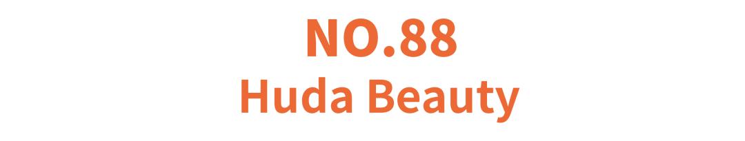 全球十大的美容行业排行榜,中国美妆美容行业发展阶段