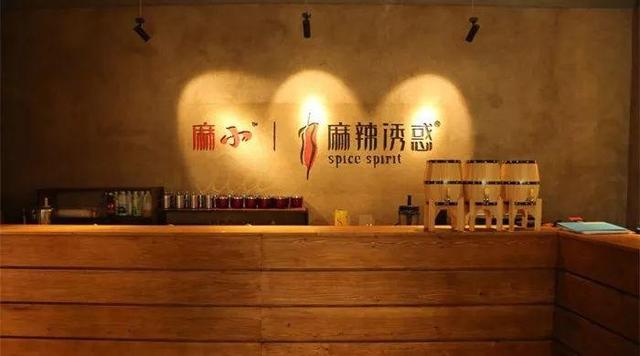 约会必去的5家餐厅,北京情人节三里屯