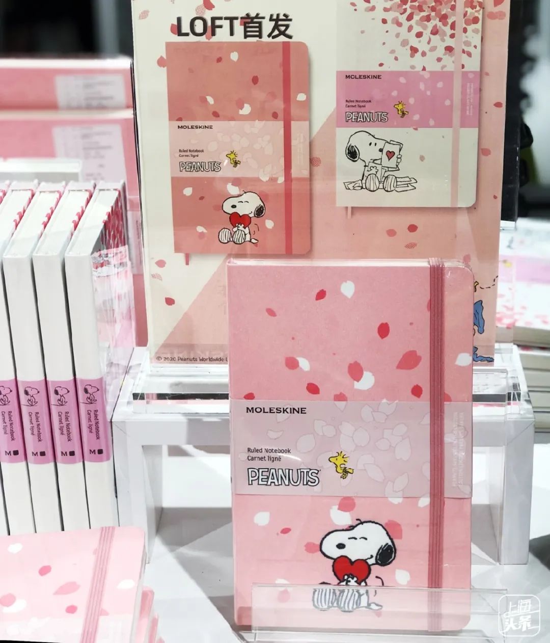 新中国第一家经营性商店,国内第一家日本杂货铺