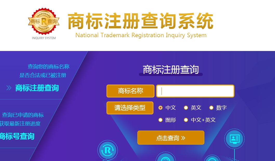 净水器骗局被骗了怎么办 (净水器骗局揭秘怎么维权)