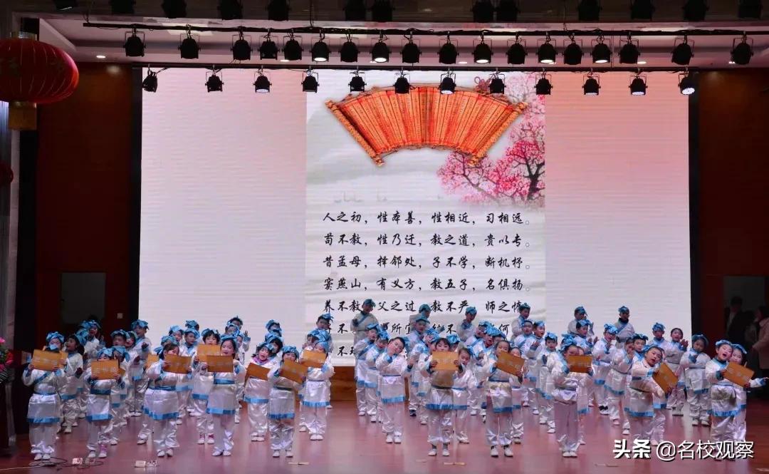 冠城七中实验学校喜报,冠城七中光荣榜