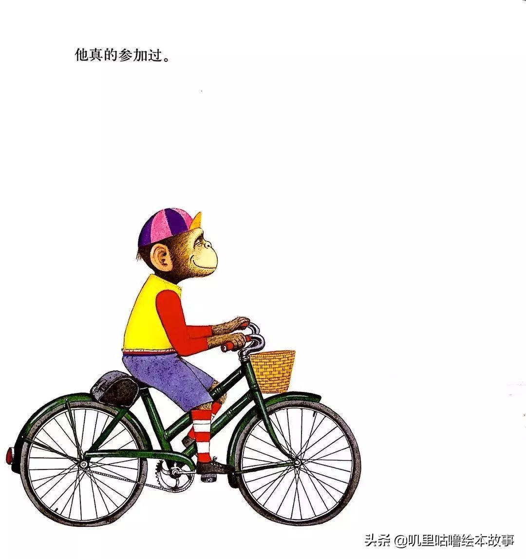 安东尼布朗儿童绘本合集,安东尼布朗出品的绘本有哪些