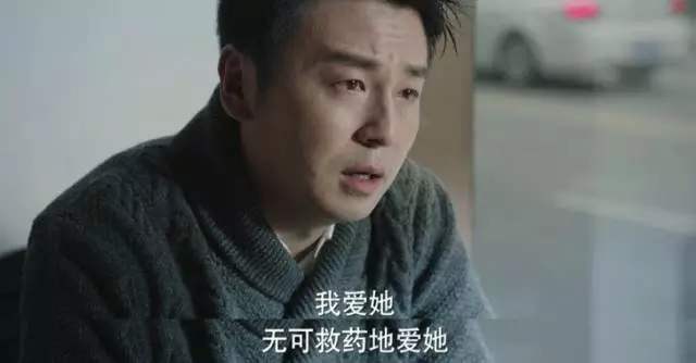 凌玲为什么要给陈俊生做小三,我的前半生凌玲为什么不爱陈俊生