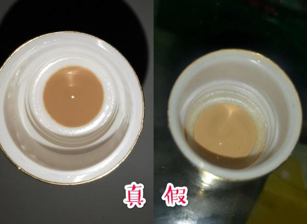 雅诗兰黛粉底dw美版真假鉴别,雅诗兰黛粉底液dw真假辨别