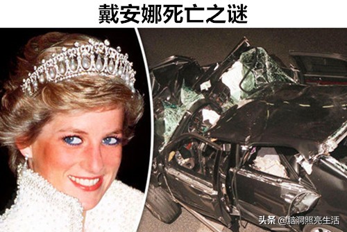 虽然看似很假,但却有不少人相信关于8位名人的“阴谋论”