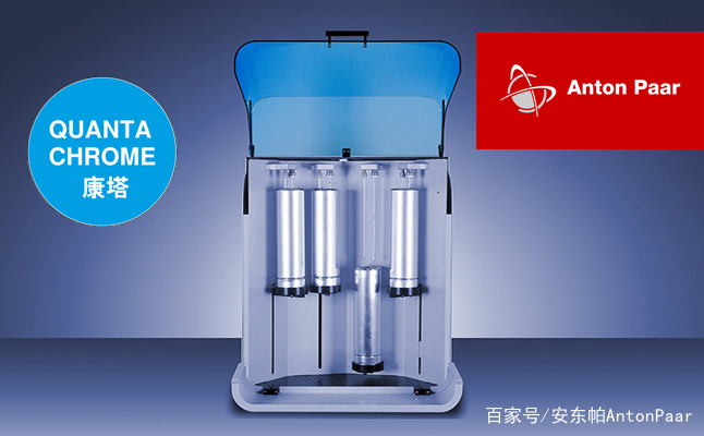 安东帕康塔快速全自动比表面和孔径分布分析仪NOVAe