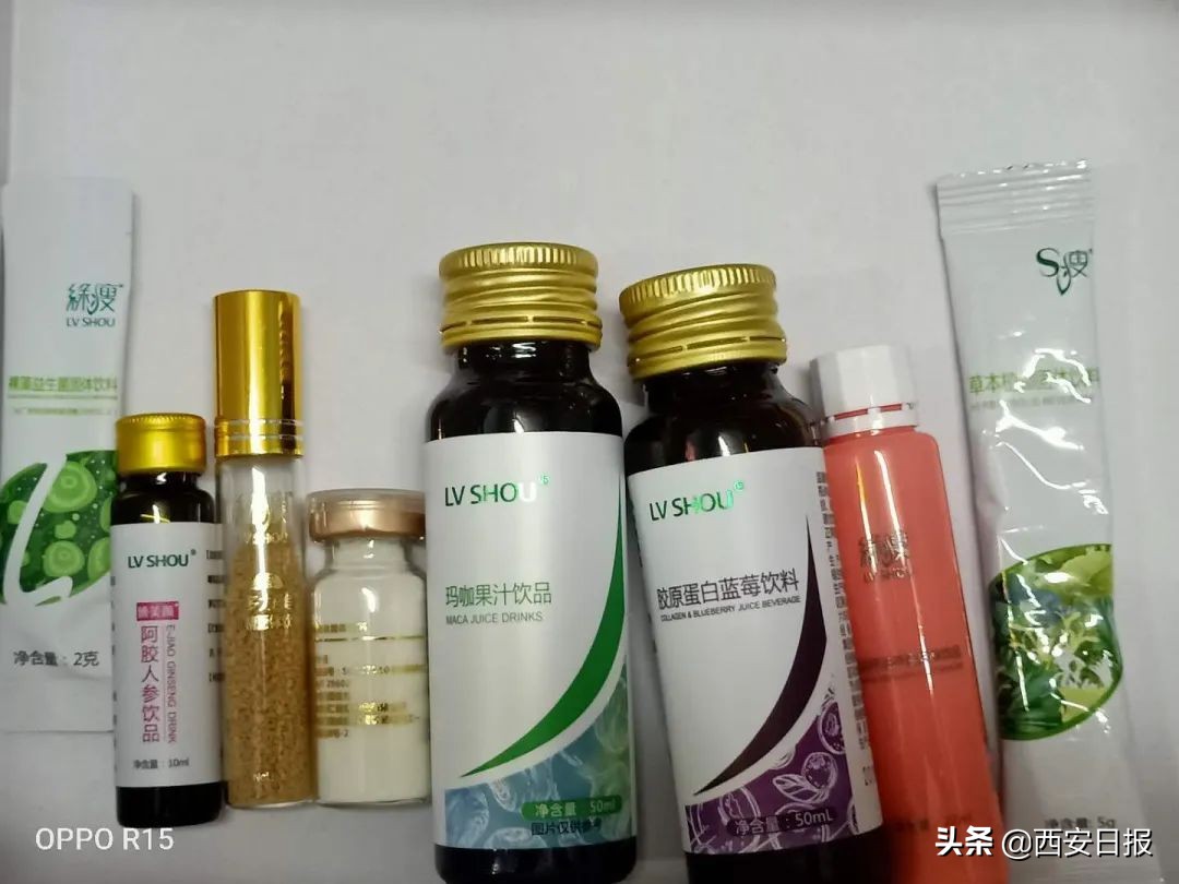 吃神奇粉末有没有副作用,神奇粉末减肥法