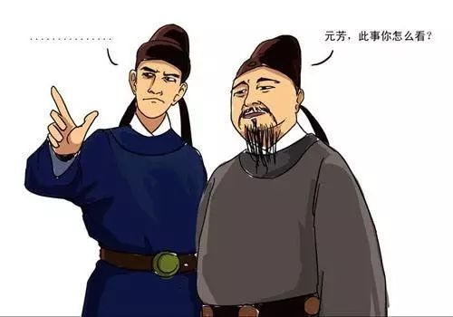 禁塑令环保执法,2020年塑料袋禁塑令