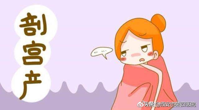 剖腹产后可以做的运动有哪些,剖腹产后运动什么时候可以做