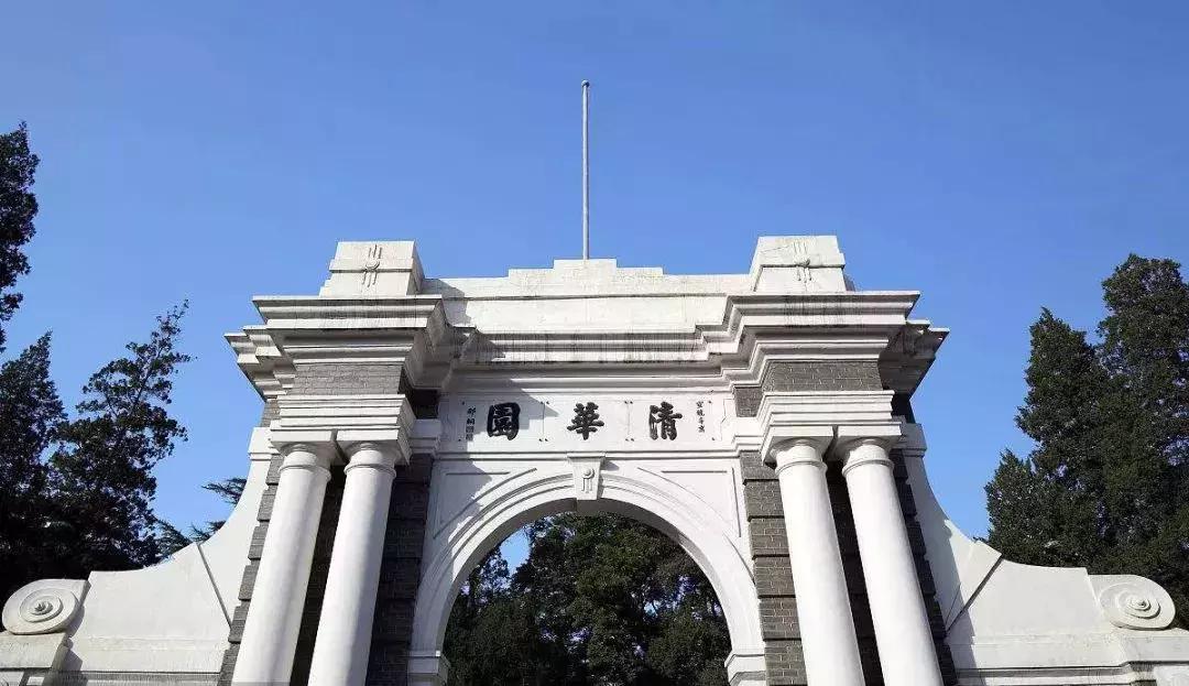 上海比较容易考全日制mpacc院校,mpacc学费最低却最好的大学