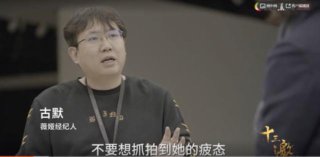 再见李佳琦完整版,再见了董卿