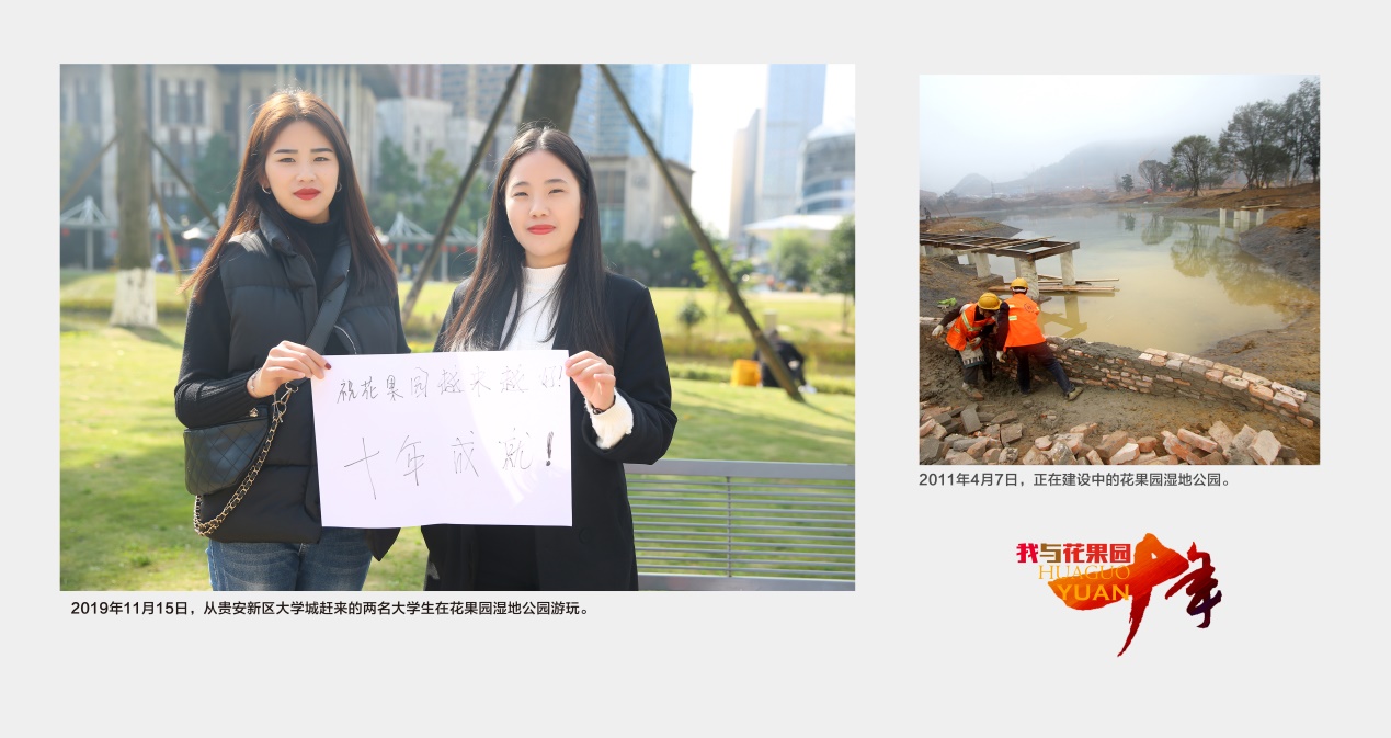 我与公司十年共成长视频,我与十年