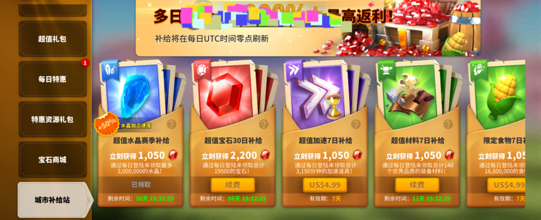 阿九怎么在4回合通关,阿九bug教学