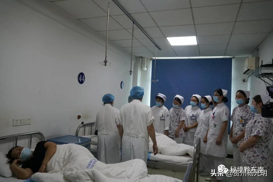 扎根凯里十二年服务患者六万多——黔东南恒生医院创新发展纪实